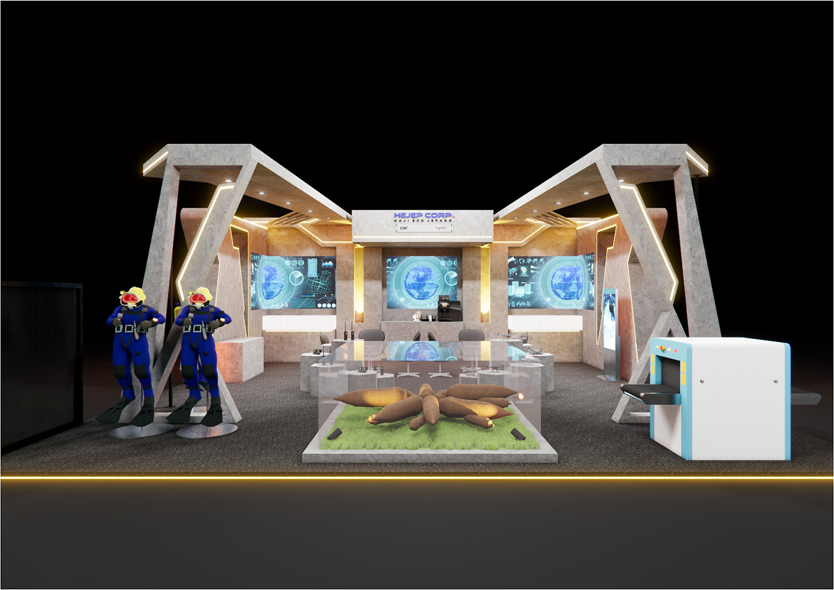 Production Booth